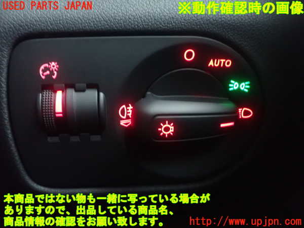 1UPJ-9232886285]アウディ・A1 スポーツバック(8XCHZ)ライトスイッチ 中古_3