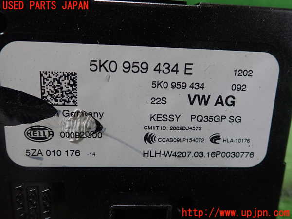 1UPJ-9232886146]アウディ・A1 スポーツバック(8XCHZ)コンピューター1 (5K0 959 434 E) 中古_2