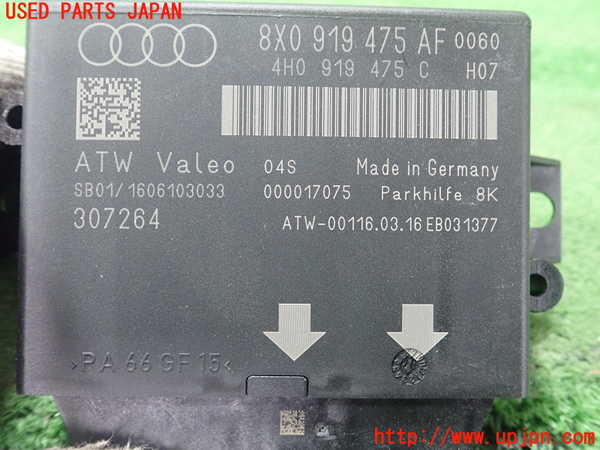 1UPJ-9232886148]アウディ・A1 スポーツバック(8XCHZ)コンピューター3 (8X0 919 475 AF) 中古_2