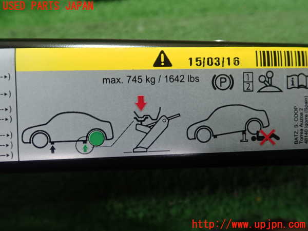 1UPJ-9232887805]アウディ・A1 スポーツバック(8XCHZ)車載工具 中古_2