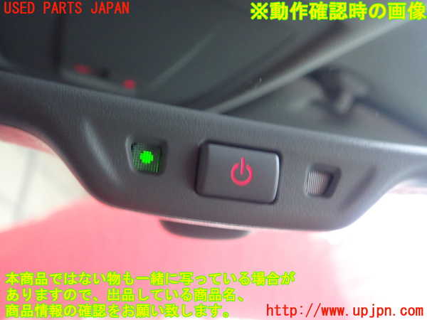 1UPJ-9232887615]アウディ・A1 スポーツバック(8XCHZ)ルームミラー 中古_3