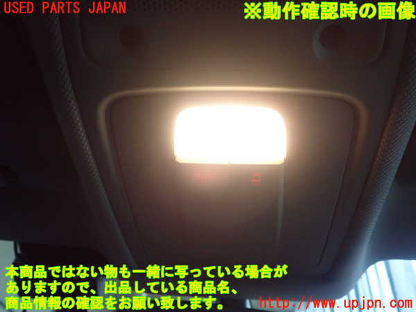 1UPJ-9232886411]アウディ・A1 スポーツバック(8XCHZ)ルームランプ1 (１列目) 中古_2