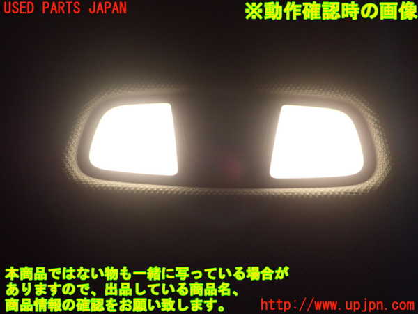 1UPJ-9232886412]アウディ・A1 スポーツバック(8XCHZ)ルームランプ2 (２列目) 中古_2