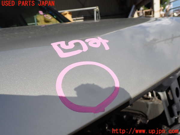 1UPJ-9232891060]パジェロ(V98W)ボンネットフード 中古_2