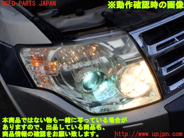 1UPJ-9232891130]パジェロ(V98W)右ヘッドライト HID 中古_4