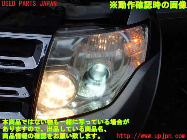 1UPJ-9232891132]パジェロ(V98W)左ヘッドライト HID 中古_4