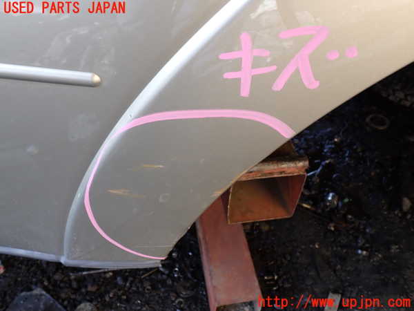 1UPJ-9232891320]パジェロ(V98W)左後ドア AGC M2L3 中古_3