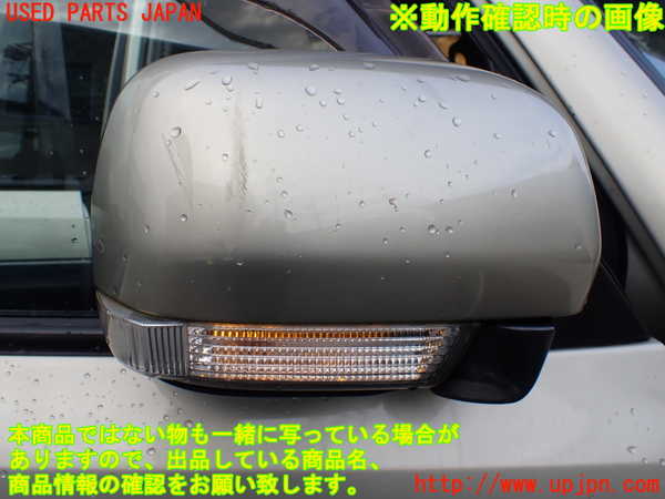 1UPJ-9232891210]パジェロ(V98W)右ドアミラー 中古_5