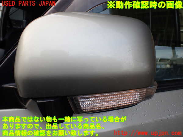 1UPJ-9232891212]パジェロ(V98W)左ドアミラー 中古_5