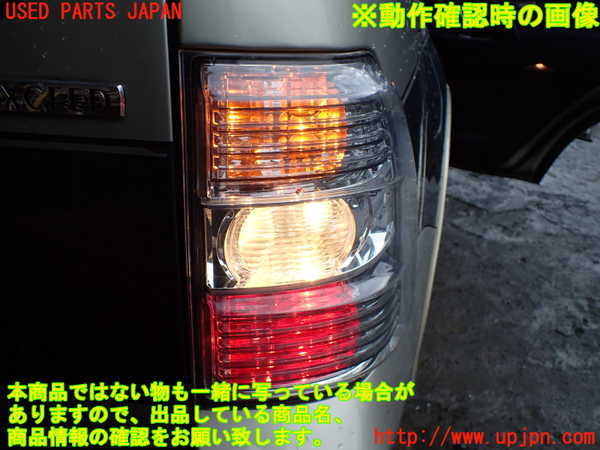 1UPJ-9232891530]パジェロ(V98W)右テールランプ 中古_3