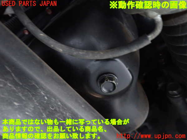 1UPJ-9232892010]パジェロ(V98W)エンジン 4M41 4WD 中古_4