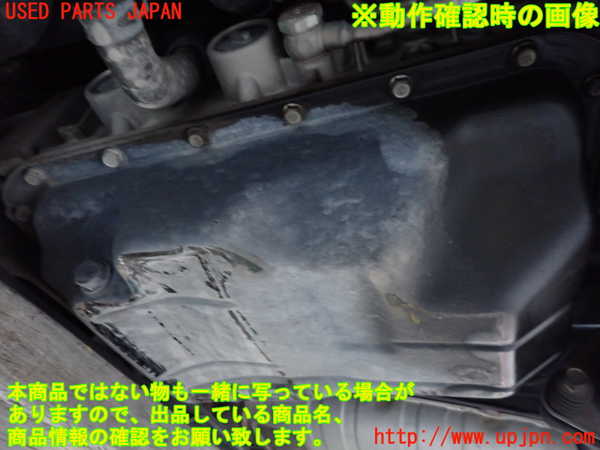 1UPJ-9232893010]パジェロ(V98W)ミッション AT 4M41 4WD 中古_4