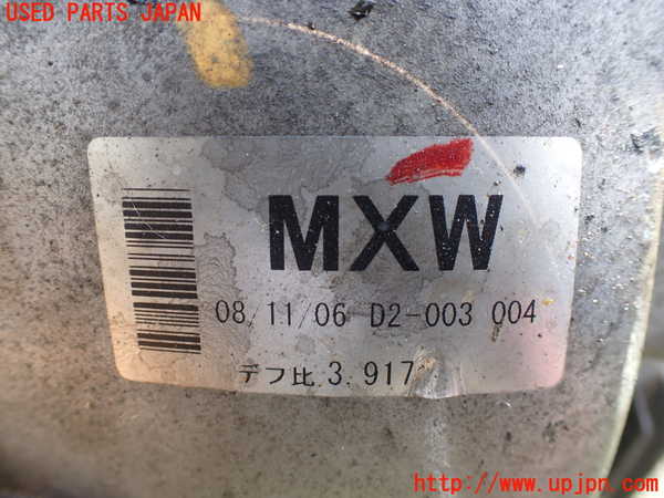 1UPJ-9232894350]パジェロ(V98W)フロントデフ 中古_3