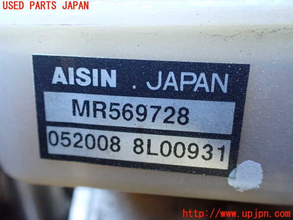 1UPJ-9232894040]パジェロ(V98W)ABSアクチュエーター 中古_2