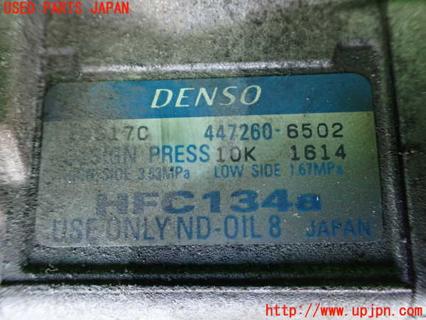 1UPJ-9232896025]パジェロ(V98W)エアコンコンプレッサー 中古_4