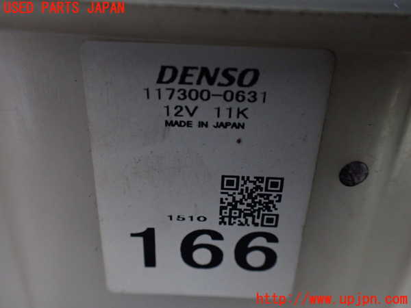 1UPJ-9232896081]パジェロ(V98W)エバポレーター1 (フロント) 中古_5
