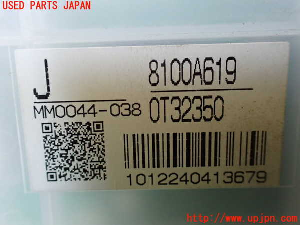 1UPJ-9232896170]パジェロ(V98W)スピードメーター 中古_4