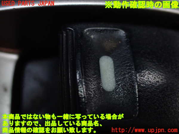 1UPJ-9232896240]パジェロ(V98W)右前パワーウィンドウスイッチ 中古_3