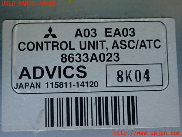 1UPJ-9232896148]パジェロ(V98W)コンピューター3 (ASC/ATC) 中古_2