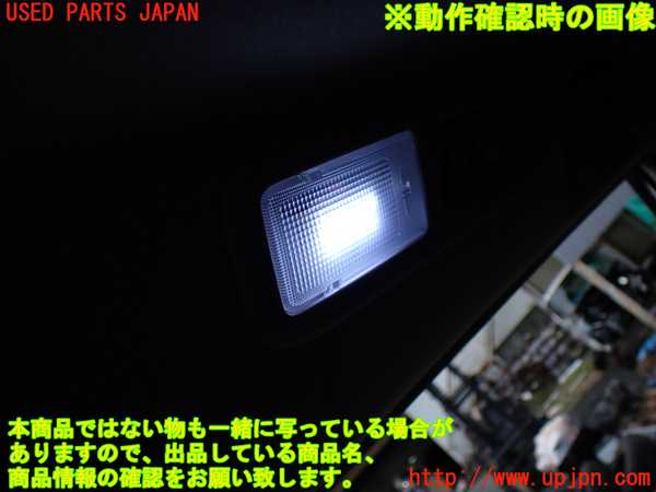 1UPJ-9232896412]パジェロ(V98W)ルームランプ2 (2列目右) 中古_2