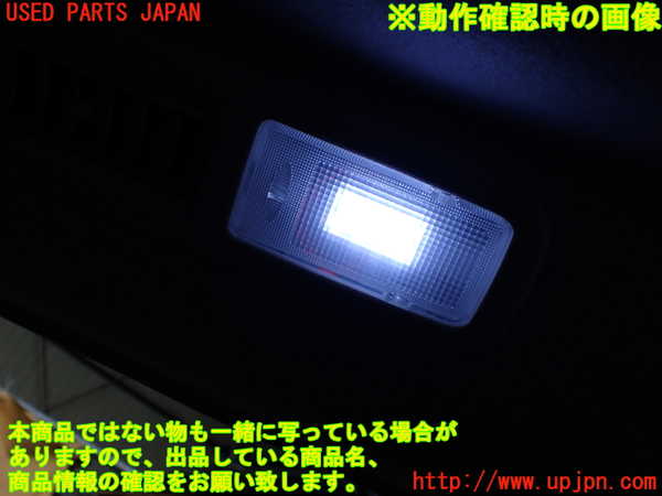 1UPJ-9232896413]パジェロ(V98W)ルームランプ3 (2列目左) 中古_2