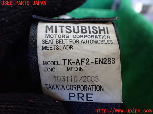 1UPJ-9232897045]パジェロ(V98W)運転席シートベルト 中古_3