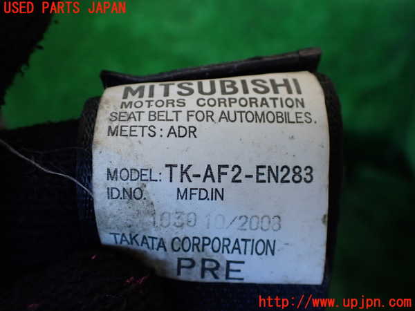 1UPJ-9232897075]パジェロ(V98W)助手席シートベルト 中古_3