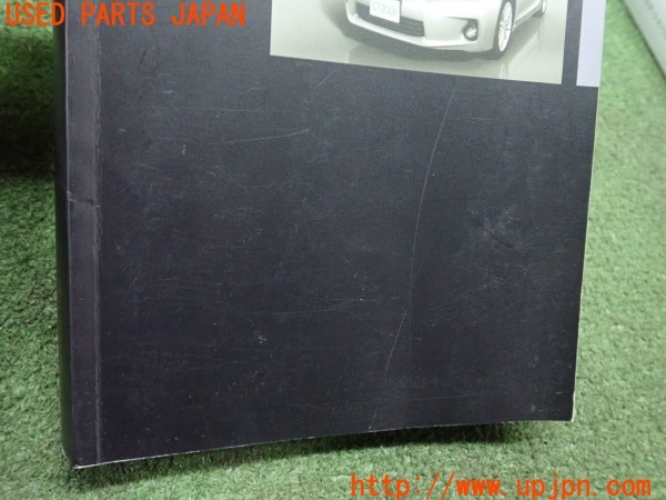 3UPJ=9232900802]レクサス CT200h(ZWA10)取扱説明書 取説 車両マニュアル 中古_2