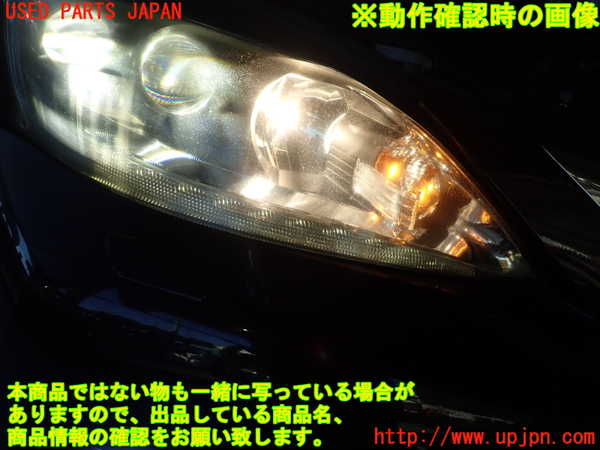 1UPJ-9232901130]レクサス・CT200h(ZWA10)右ヘッドライト LED 中古_4