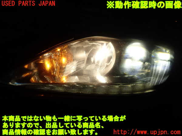 1UPJ-9232901132]レクサス・CT200h(ZWA10)左ヘッドライト LED 中古_3