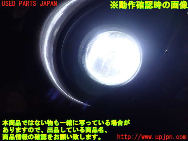 1UPJ-9232901182]レクサス・CT200h(ZWA10)左フォグ 中古_4