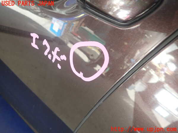 1UPJ-9232901260]レクサス・CT200h(ZWA10)左前ドア M405 中古_2