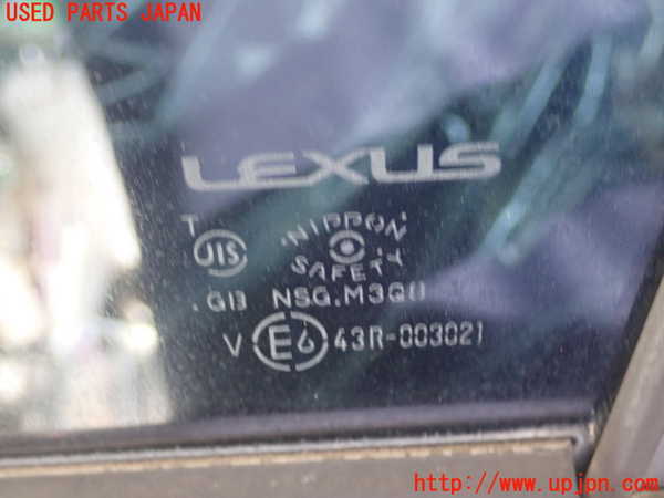 1UPJ-9232901320]レクサス・CT200h(ZWA10)左後ドア M3Q8 中古_2