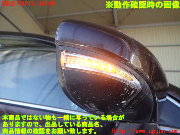1UPJ-9232901210]レクサス・CT200h(ZWA10)右ドアミラー 中古_3