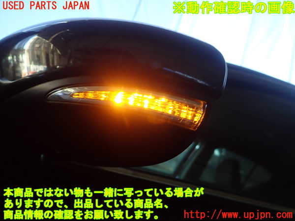 1UPJ-9232901212]レクサス・CT200h(ZWA10)左ドアミラー 中古_3