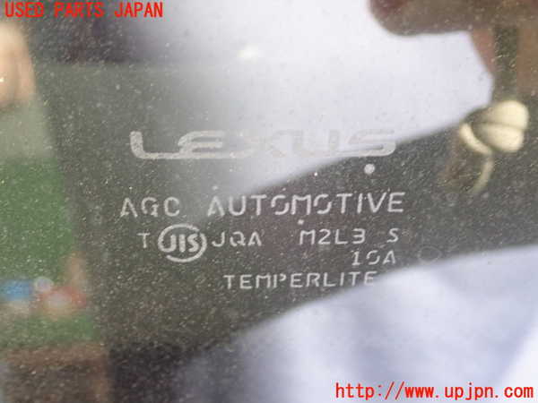 1UPJ-9232901382]レクサス・CT200h(ZWA10)左クォーターガラス M2L3 中古_2