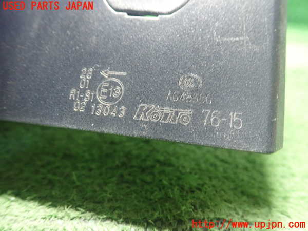 1UPJ-9232901536]レクサス・CT200h(ZWA10)左テールランプ 中古_4