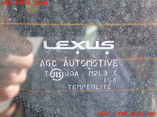 1UPJ-9232901566]レクサス・CT200h(ZWA10)バックドア リアゲート ハッチ M2L3 中古_3