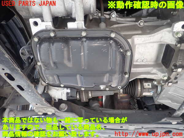 1UPJ-9232902010]レクサス・CT200h(ZWA10)エンジン 2ZR-FXE 中古_5