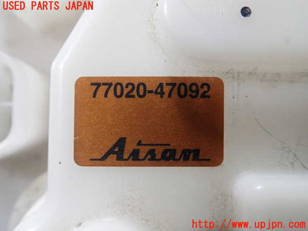 1UPJ-9232902510]レクサス・CT200h(ZWA10)燃料ポンプ 中古_3