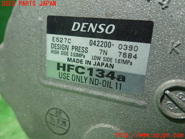 1UPJ-9232906025]レクサス・CT200h(ZWA10)エアコンコンプレッサー 中古_2