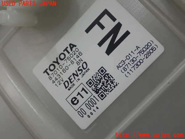 1UPJ-9232906081]レクサス・CT200h(ZWA10)エバポレーター1 中古_4