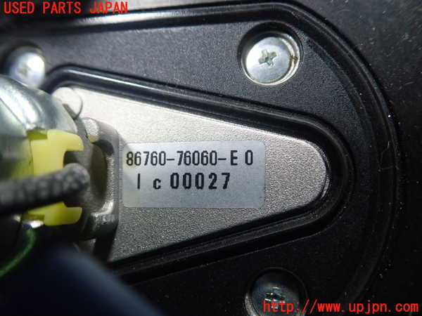 1UPJ-9232906550]レクサス・CT200h(ZWA10)アンテナ 中古_4