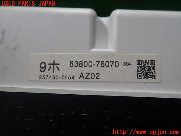 1UPJ-9232906170]レクサス・CT200h(ZWA10)スピードメーター 中古_3