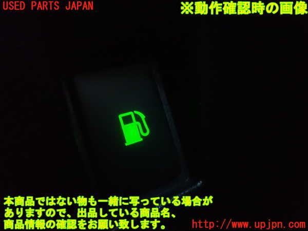 1UPJ-9232906313]レクサス・CT200h(ZWA10)スイッチ8 (フューエル) 中古_2
