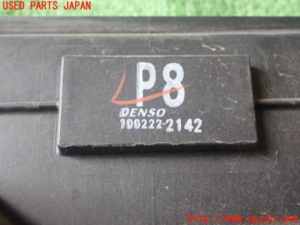 1UPJ-9232906836]レクサス・CT200h(ZWA10)電動ファン1 中古_3