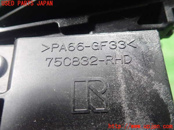 1UPJ-9232907555]レクサス・CT200h(ZWA10)ATシフトレバー 中古_3