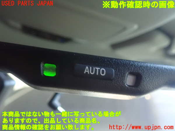 1UPJ-9232907615]レクサス・CT200h(ZWA10)ルームミラー 中古_3
