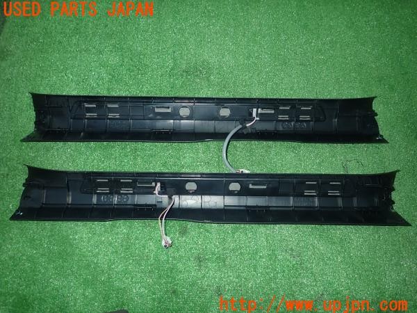 3UPJ=9232910616]ハリアー ハイブリッド(AVU65W)純正 スカッフプレート 左右セット 中古_2