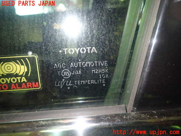 1UPJ-9232911260]ハリアー ハイブリッド(AVU65W)左前ドア AGC M2H5K 中古_4